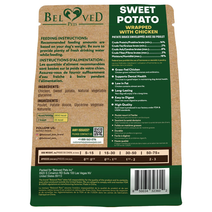 Beloved Pets Chicken-Wrapped Sweet Potato Dog Treats, 10.6 oz