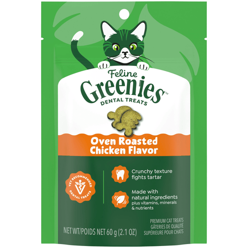 Greenies Feline Chicken Treat — manufacturer recipe-family image; package size may differ