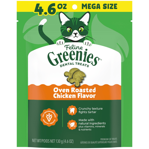 Greenies Feline Chicken Treat — manufacturer recipe-family image; package size may differ