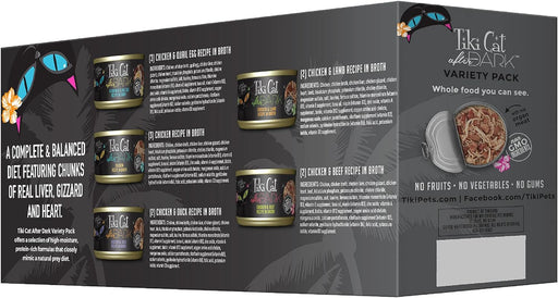Tiki Cat Wet Cat Food Grain-Free High Protein Natural Ingredients