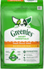Greenies Smart Essentials Small Breed Adult High Protein Dry Dog Food Real Chicken & Rice Recipe.