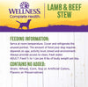 Wellness Natural Lamb & Beef Stew with Brown Rice & Apples Wet Dog Food