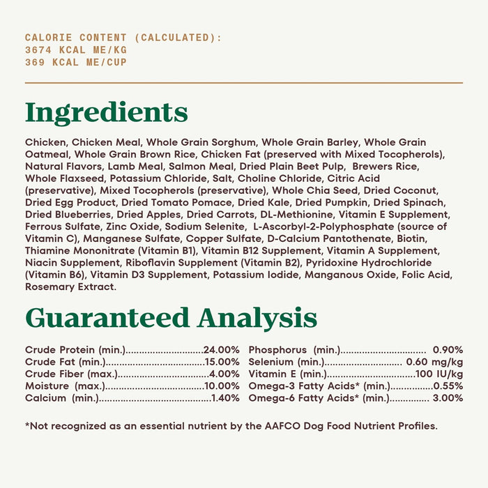 Nutro Ultra Adult Chicken, Lamb & Salmon Dry Dog Food