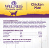 Wellness Complete Health Chicken & Sweet Potato Recipe Wet Dog Food