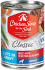 Chicken Soup for the Soul Classic Beef with Vegetables Recipe Cuts in Gravy Wet Dog Food