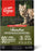 ORIJEN Tundra Grain-Free Dry Cat Food