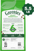 Greenies Smart Essentials Small Breed Adult High Protein Dry Dog Food Real Chicken & Rice Recipe.