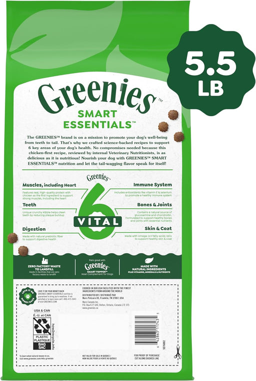 Greenies Smart Essentials Small Breed Adult High Protein Dry Dog Food Real Chicken & Rice Recipe.