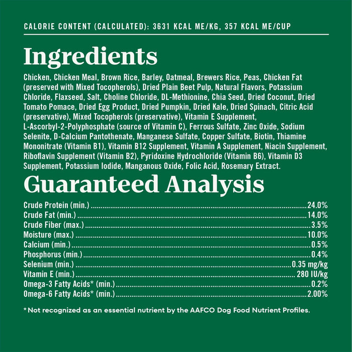 Nutro Wholesome Essentials Adult Chicken & Brown Rice Dry Dog Food