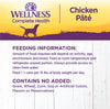 Wellness Complete Health Chicken & Sweet Potato Recipe Wet Dog Food