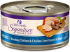 Wellness Signature Selects Grain-Free Shredded White Meat Chicken & Chicken Liver Entrée in Sauce Wet Cat Food