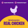 Wellness Complete Health Grain-Free Chicken Pâté Wet Cat Food