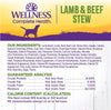 Wellness Natural Lamb & Beef Stew with Brown Rice & Apples Wet Dog Food