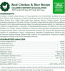 Greenies Smart Essentials Small Breed Adult High Protein Dry Dog Food Real Chicken & Rice Recipe.