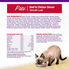Wellness Complete Health Grain-Free Beef & Chicken Pâté Wet Cat Food