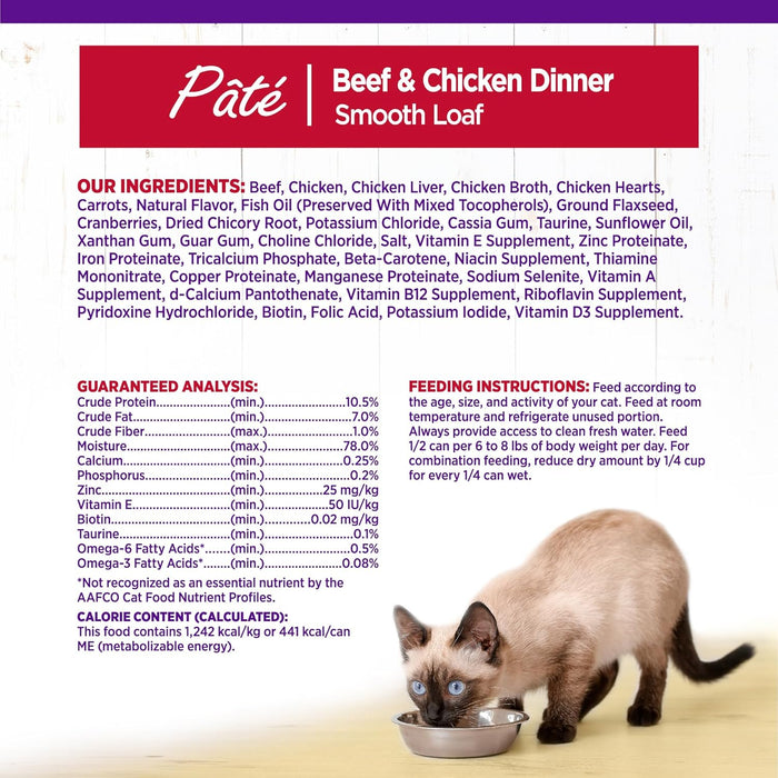 Wellness Complete Health Grain-Free Beef & Chicken Pâté Wet Cat Food