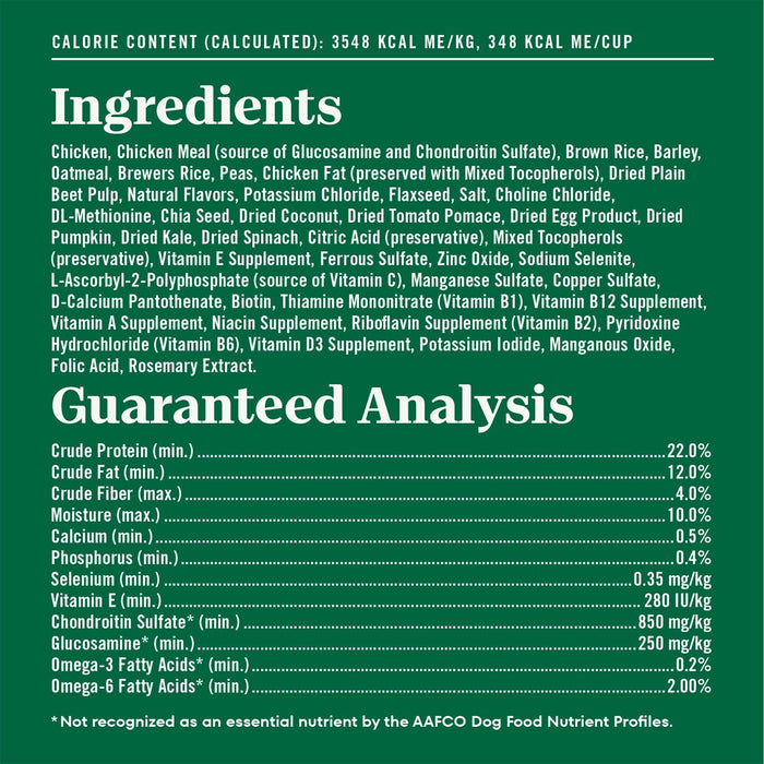 Nutro Natural Choice Adult Large Breed Chicken & Brown Rice Dry Dog Food