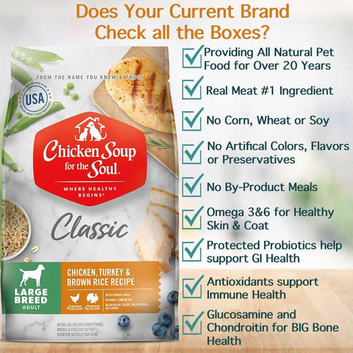 Chicken Soup for the Soul Large Breed Adult Recipe with Chicken, Turkey & Brown Rice Dry Dog Food