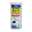 API 5 in 1 Freshwater & Saltwater Aquarium Test Strips