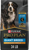 Purina Pro Plan Adult Giant Breed Formula Dry Dog Food, 34-lb bag