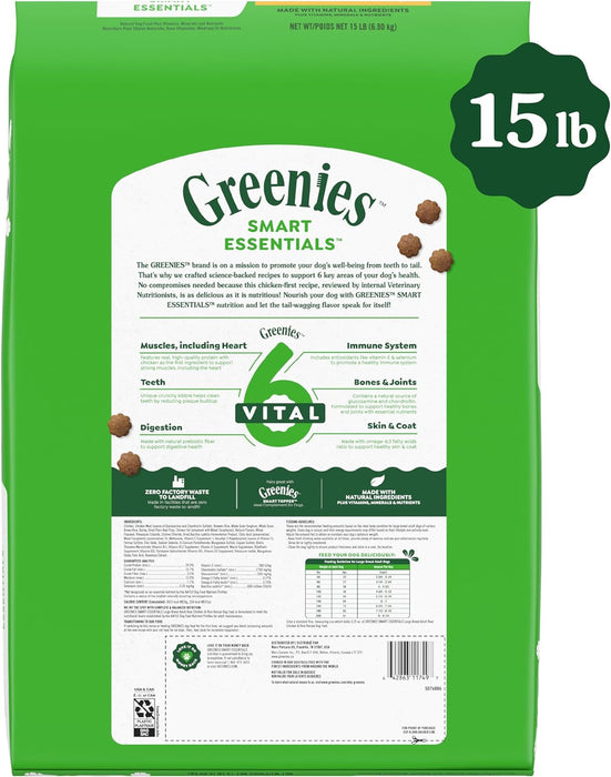 Greenies Smart Essentials Adult Large Breed High Protein Dry Dog Food Real Chicken & Rice Recipe.