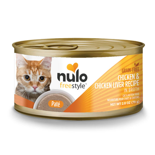 Nulo FreeStyle Paté Chicken & Chicken Liver Recipe for Cats 2.8 oz can, sold as case of 12