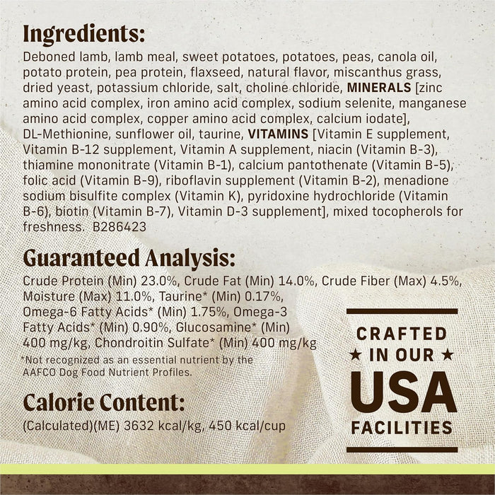 Merrick Limited Ingredient Diet Grain-Free Chicken-Free Real Lamb & Sweet Potato Recipe Dry Dog Food