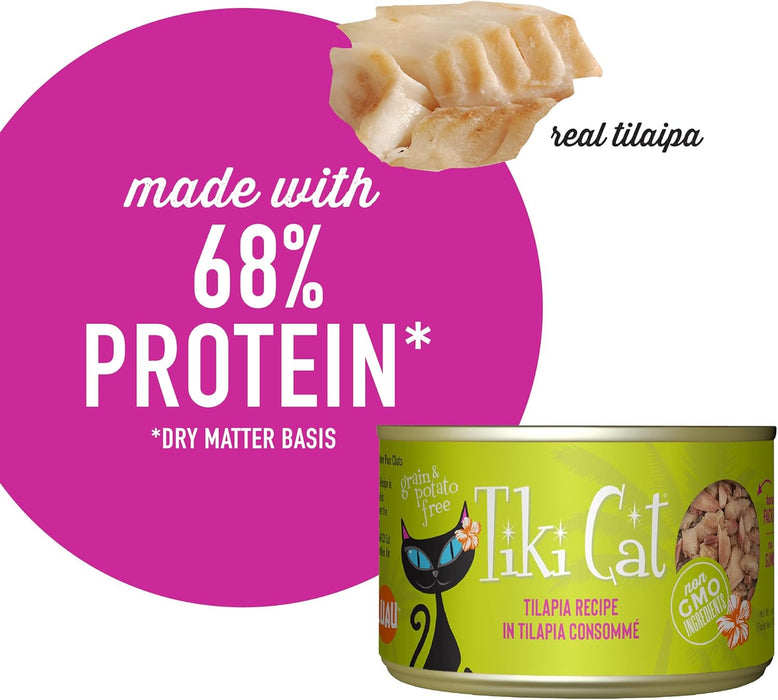Tiki Cat Kapi'Olani Luau Grain Free Tilapia in Tilapia Consomme Canned Cat Food