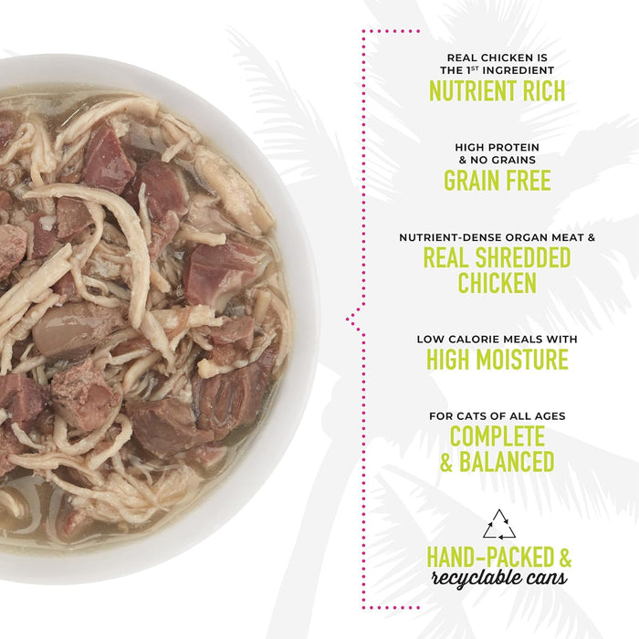 TIKI PETS Cat After Dark Grain-Free, Low-Carbohydrate Wet Food with Real Shredded Meat for Cats & Kittens, 2.8oz, 12pk, Chicken & Beef, Black.