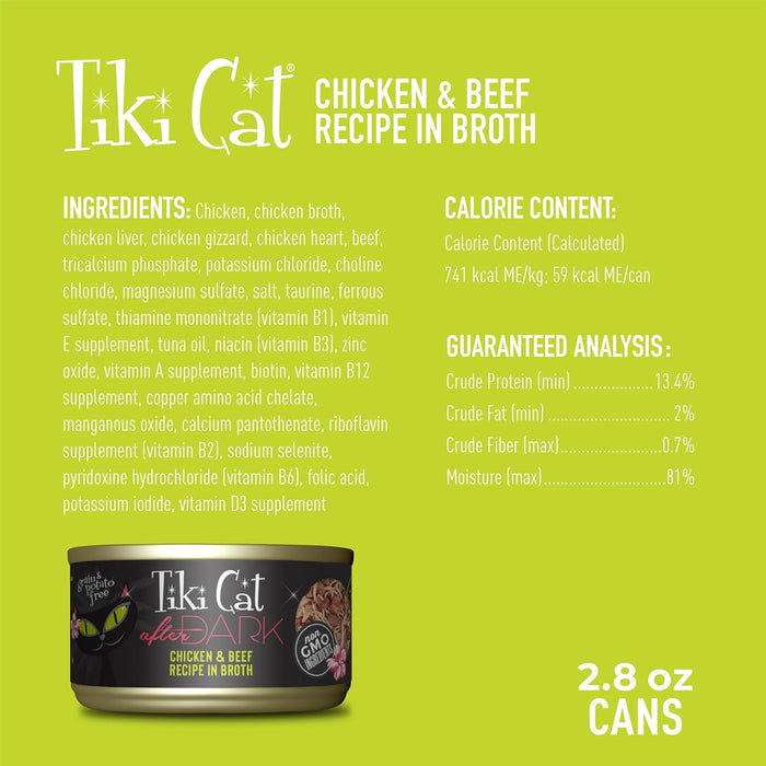 TIKI PETS Cat After Dark Grain-Free, Low-Carbohydrate Wet Food with Real Shredded Meat for Cats & Kittens, 2.8oz, 12pk, Chicken & Beef, Black.