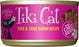 Tiki Cat Grill Wet Cat Food, Tuna & Crab Surimi, 6 oz. Cans (8 Count)