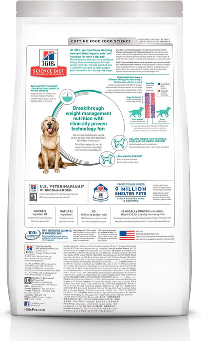 Hill's Science Diet Adult Perfect Weight Management Chicken Recipe Dry Dog Food