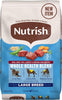 Nutrish Large Breed Real Beef, Pea, Carrot & Brown Rice Recipe Whole Health Blend Dry Dog Food