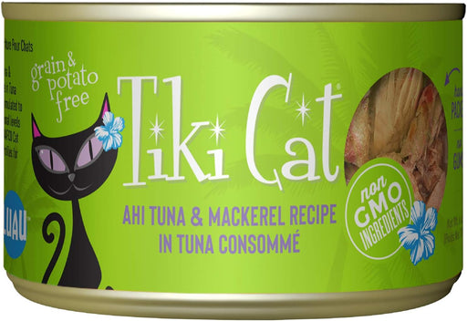 Tiki Cat Luau Shredded Meat, Ahi Tuna & Mackerel Recipe in Tuna Consumme, Grain-Free Balanced Nutrition Wet Canned Cat Food, For All Life Stages.