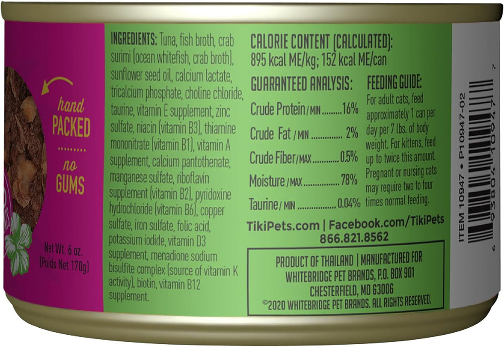 Tiki Cat Grill Wet Cat Food, Tuna & Crab Surimi, 6 oz. Cans (8 Count)