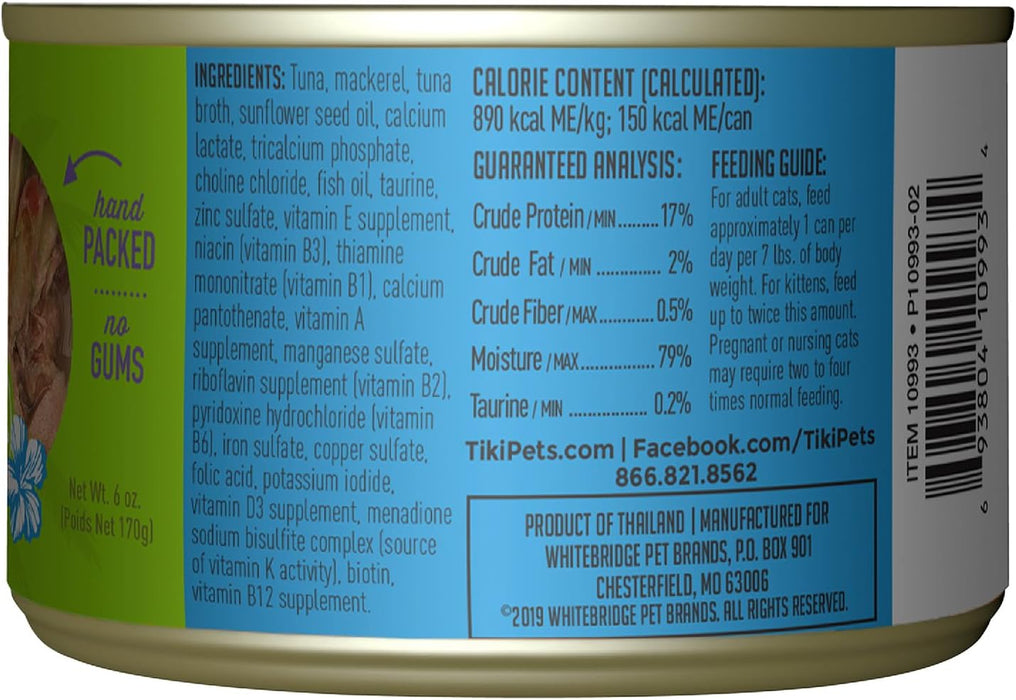 Tiki Cat Luau Shredded Meat, Ahi Tuna & Mackerel Recipe in Tuna Consumme, Grain-Free Balanced Nutrition Wet Canned Cat Food, For All Life Stages.