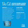 Tiki Cat Luau Shredded Meat, Wild Salmon & Chicken Recipe in Chicken Consumme, Grain-Free Balanced Nutrition Wet Canned Cat Food, For All Life Stages.