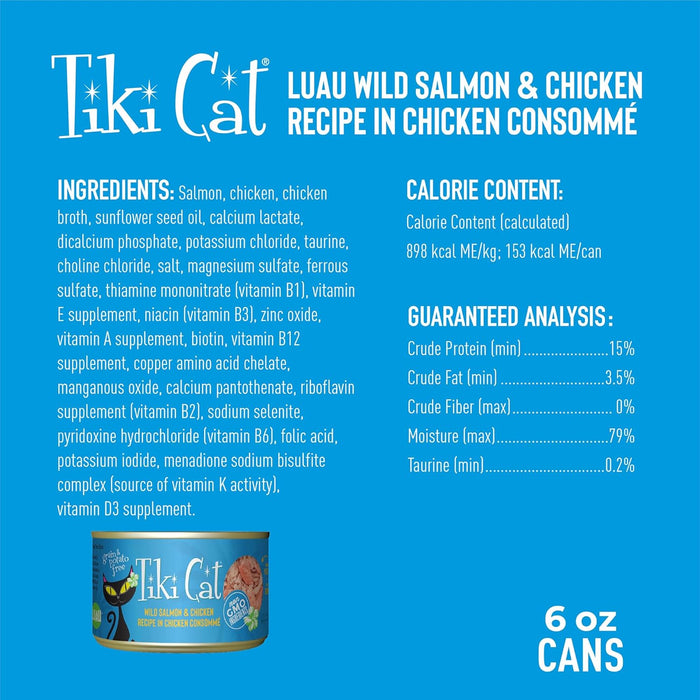 Tiki Cat Luau Shredded Meat, Wild Salmon & Chicken Recipe in Chicken Consumme, Grain-Free Balanced Nutrition Wet Canned Cat Food, For All Life Stages.