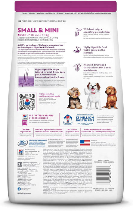 Hill's Science Diet Adult Sensitive Stomach & Sensitive Skin Small Breed & Mini Breed Chicken Recipe Dry Dog Food