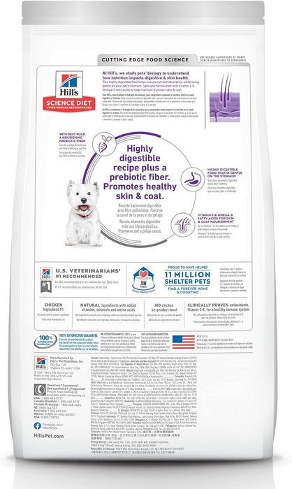 Hill's Science Diet Adult Sensitive Stomach & Sensitive Skin Small Bites Dry Dog Food, Chicken Recipe