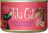 Tiki Cat Grill, Mackerel & Sardines, High-Protein and 100% Non-GMO Ingredients, Wet Whole Foods Cat Food for All Life Stages.