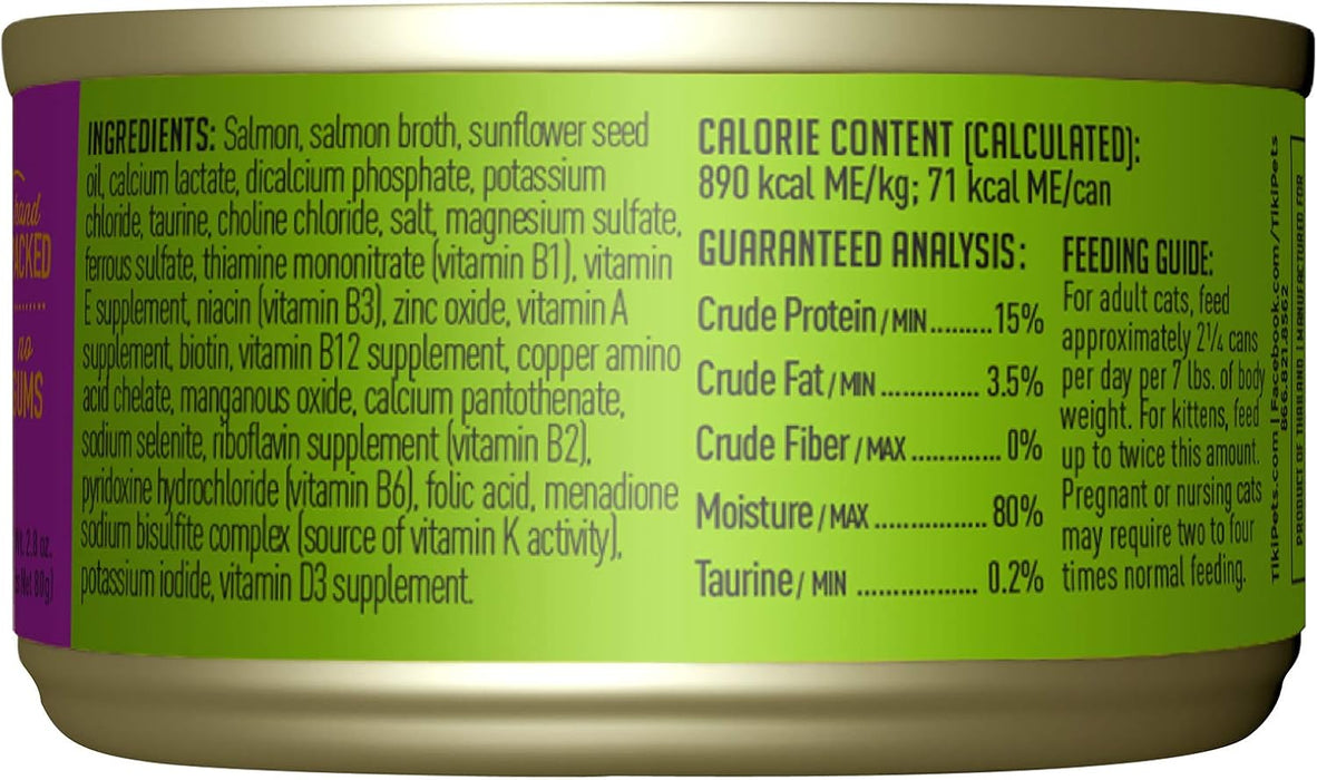 Tiki Cat Luau Shredded Meat, Wild Salmon Recipe in Salmon Consumme, Grain-Free Balanced Nutrition Wet Canned Cat Food, For All Life Stages, 2.8 oz. Can