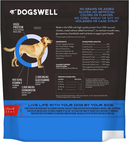 Dogswell Grain-Free Hip & Joint Chicken Jerky Dog Treats