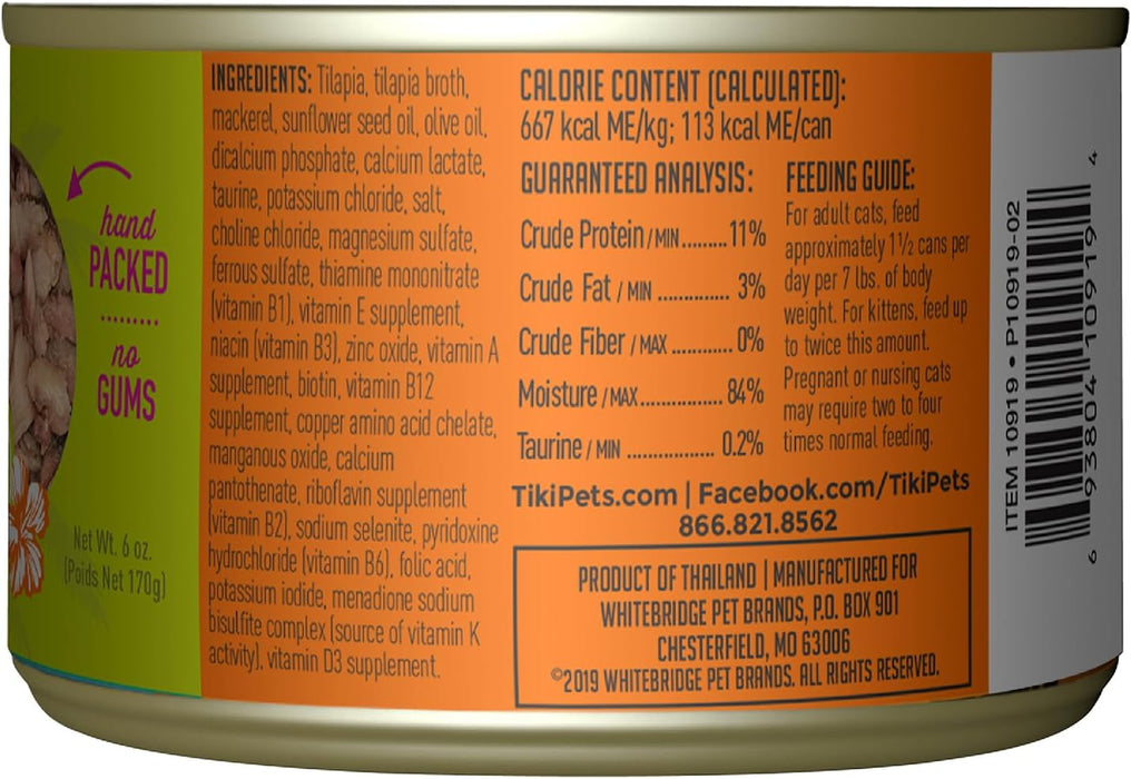 Tiki Cat Kapi'Olani Luau Grain Free Tilapia in Tilapia Consomme Canned Cat Food