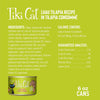 Tiki Cat Kapi'Olani Luau Grain Free Tilapia in Tilapia Consomme Canned Cat Food