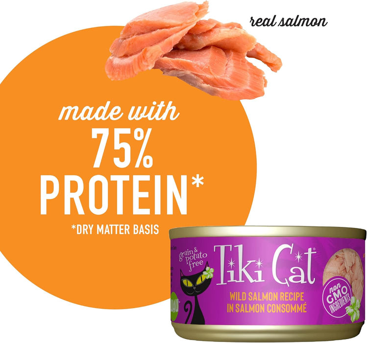 Tiki Cat Luau Shredded Meat, Wild Salmon Recipe in Salmon Consumme, Grain-Free Balanced Nutrition Wet Canned Cat Food, For All Life Stages, 2.8 oz. Can