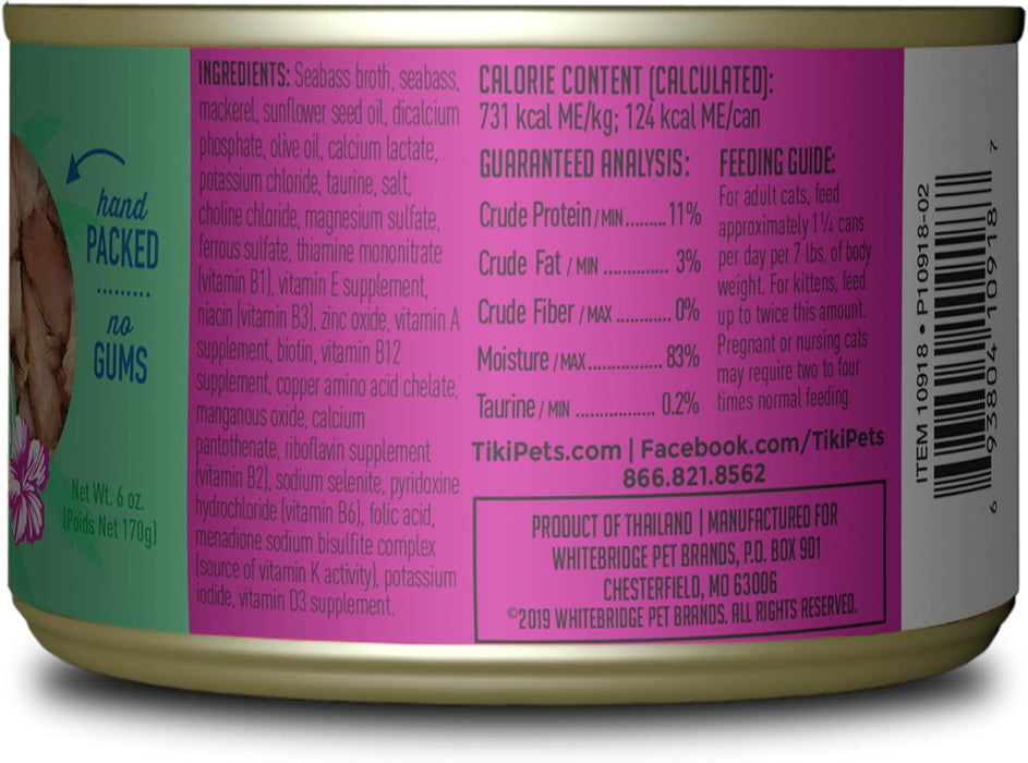 Tiki Cat Luau Shredded Meat, Seabass Recipe in Seabass Consumme, Grain-Free Balanced Nutrition Wet Canned Cat Food, For All Life Stages, 6 oz. Can (8 Count)