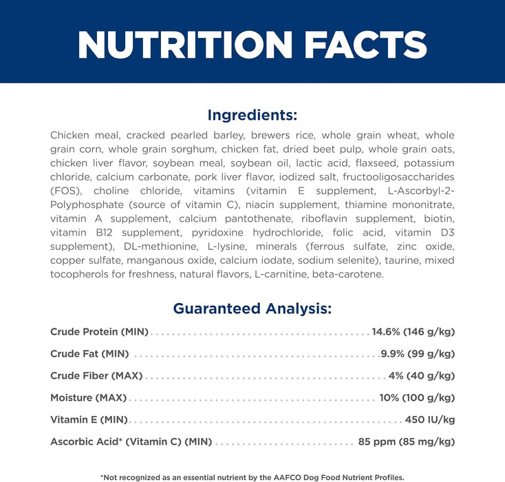 Hill's Science Diet Senior Adult 7+ Small Bites Chicken Meal, Barley & Rice Recipe Dry Dog Food