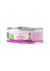 Open Farm Grain Free Chicken & Salmon Cat Pâté — Full Case — manufacturer recipe-family image; packaging size may differ