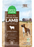 Open Farm Grain Free Pasture Raised Lamb Dog — manufacturer recipe-family image; packaging size may differ